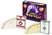 Russian Card Magic Art.93837 Набор для исследования Карточные фокусы