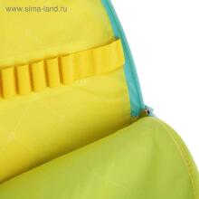 Upixel Geometry Neverland Schoolbag Blue Art.WY-A022 Bērnu mugursoma ar ortopēdisku atzveltni