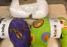 La Bebe™ Cotton Nursing Maternity Pillow Art.9419  Подковка для сна / кормления малыша