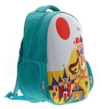 3D Bags Giraffe Art.3DHM336 Спортивный рюкзак с анатомической спинкой