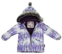 Huppa '18 Neely 1 Panda Art.17540130-72353  Ziemas mazuļu termo jaka (80-104cm)
