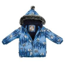 Huppa '18 Neely 1 Panda Art.17540130-72386 Зимняя термо куртка (80-104cм)