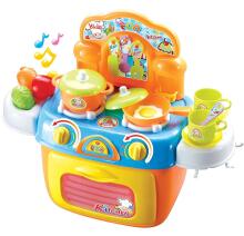 Berry Toys My First Portable Kitchen Orange Art.293526 Kitchen Play Set