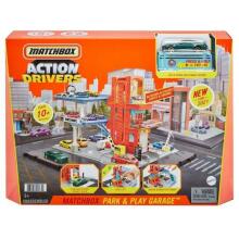 Mattel Matchbox Art.HBL60