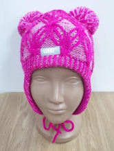 Lenne '18 Knitted Hat Jena Art.17376/262 Mazuļu siltā cepure