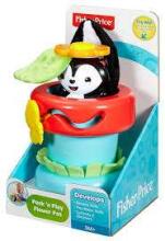 Fisher Price Pop Up Flower Pot Art.DFP91  Attīstošā rotaļlieta Puķpods