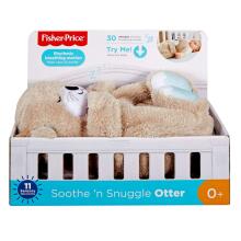 Fisher Price Snuggle Otter  Art.FXC66