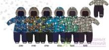 Lenne '19 Fun Art.18309/2290 Silts ziemas termo kombinezons