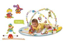 Yookidoo Gymotion Activity Playland Art.40126
