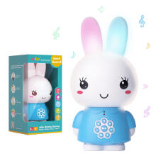 Alilo Art.G6 Pink LV – Interactive Educational Music Player/Night Light for Children from 0 Months with Latvian Voice