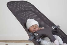 Childhome Evolux Bouncer Art.CHEVOBONA Anthracite Ergonomisks šūpuļkrēsliņš