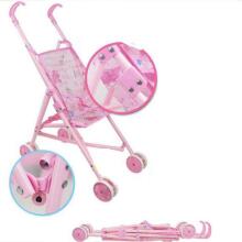 I-Toys Summer Art2421V