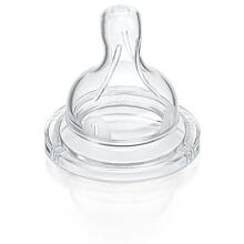 Phillips Avent Art.SCF631/27