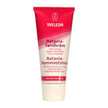 Weleda Art.9808 Ārstnieciskā zobu pasta ar ratāniju 75ml