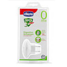 Chicco Chsea Art.07221.10 Ультразвуковое устройство против комаров для помещений  0m+