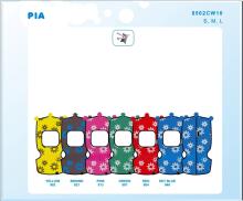HUPPA 2010 Pia 