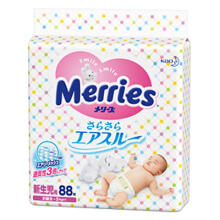 Merries NB Art. 21819 Экологические подгузники для новорожденных  0-5 кг  90шт.