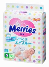 Merries S  Art.21869 Ekoloģiskas autiņbiksītes 4- 8 kg 82gb.