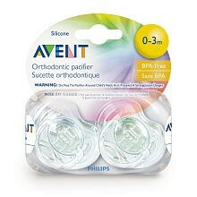 Philips Avent Silicone soother 0 - 3 m.