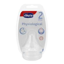 Chicco Art.20823.20 Соска силикон, средн. поток, 2м+ (2 шт.)