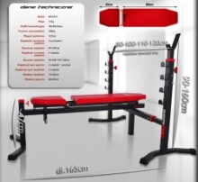 MARBO MS-L011 Power Bench