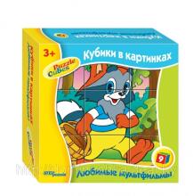 Кубики деревянные 9 шт. Животные леса