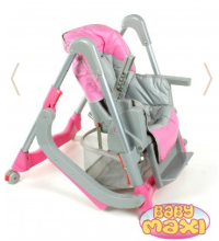 BABY MAXI BM 207/652 (pink) стульчик для кормления-качалка