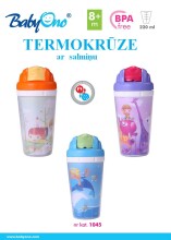 BabyOno 1045 Thermo Bottle for children with straw