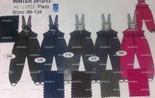 LENNE '14 -  Paco art.13352 (116 , 122 cm) colour 042