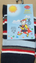 Baby Socks Weri Spezials 2092
