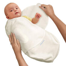 Summer Infant  Art.73194 SwaddleMe Kokvilnas ietināšanas autiņš no 6,4 kg līdz 8.2 kg.