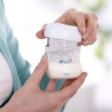 Philips Avent Comfort Art.SCF332/31 Elektriskais krūts  pumpis