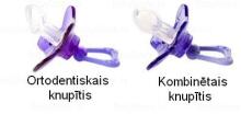 Difrax Art.800 Soother Dental+ring ортопедическая соска 6+ с колечком