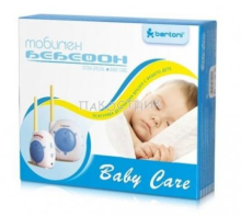 Lorelli (Bertoni) Baby Monitor Rācija-aukle, Bērnu kontroles rācija + Led Light