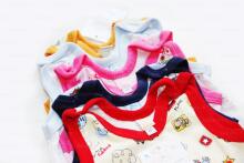 Bobas Art.181 Chmurka Pink