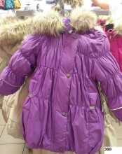 LENNE '14 - mergaičių žieminis terminis paltas IRIS 133333 (92, 110 cm), spalva 360