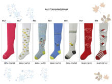 Kolorino Dewex GiftBox Bērnu stilīgas zeķubikses  kastē (92-98cm,104-110)