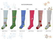 Kolorino Dewex GiftBox Bērnu stilīgas zeķubikses  kastē (92-98cm,104-110)