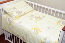 Ankras Dreamer Beige Art.K-2P Kомплект: Подушка + Одеяло (цветные) 100x135см