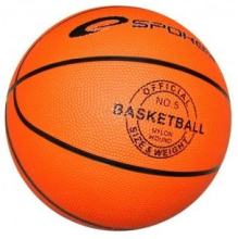 Spokey Active 5 Art. 82401 Basketbola bumba (5)