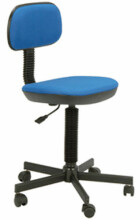 Мягкий,регулируемый стул кресло  Logika GTS