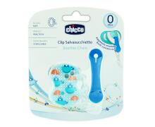 Chicco Art.04083.00 Mānekļa ķēdīte(zila)
