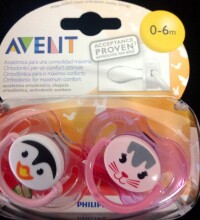 Philips Avent Art.SCF182/23 Silicone Soother 0 - 6 m.