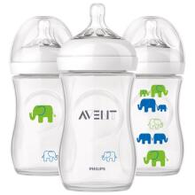 Philips Avent Natural Elephant Deco Art.SCF627/16 Bisphenol A nesaturoša  barošanas pudelīte (260m,)  1M+