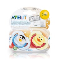 Philips Avent Art.182/23 Silicone Soother 0 - 6 m.