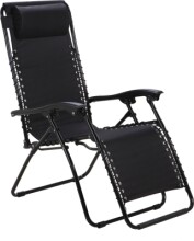 Furnide Deckchair 1257 Раскладное кресло для отдыха, загара