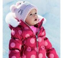 Chicco'15 Be Happy Pink 29303-16