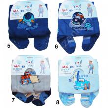 Yo!Baby Frote Art.RA-17 Tights Boys Bērnu zeķbikses ar ABS uz pēdiņām
