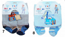Yo!Baby Frote Art.RA-17 Tights Boys Bērnu zeķbikses ar ABS uz pēdiņām