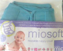 BambinoMio Soft autiņu biksītes